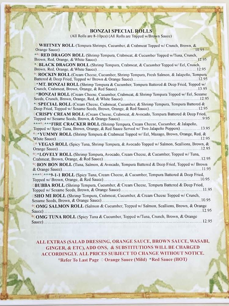 Bonzai Menu image 4